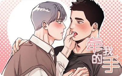 第1话 - 1话
